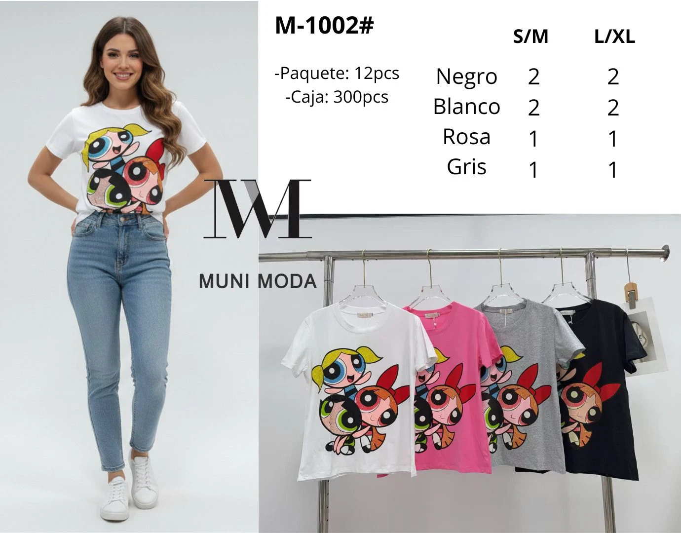Playera de manga corta con estampado de Las Chicas Superpoderosas-M-1002