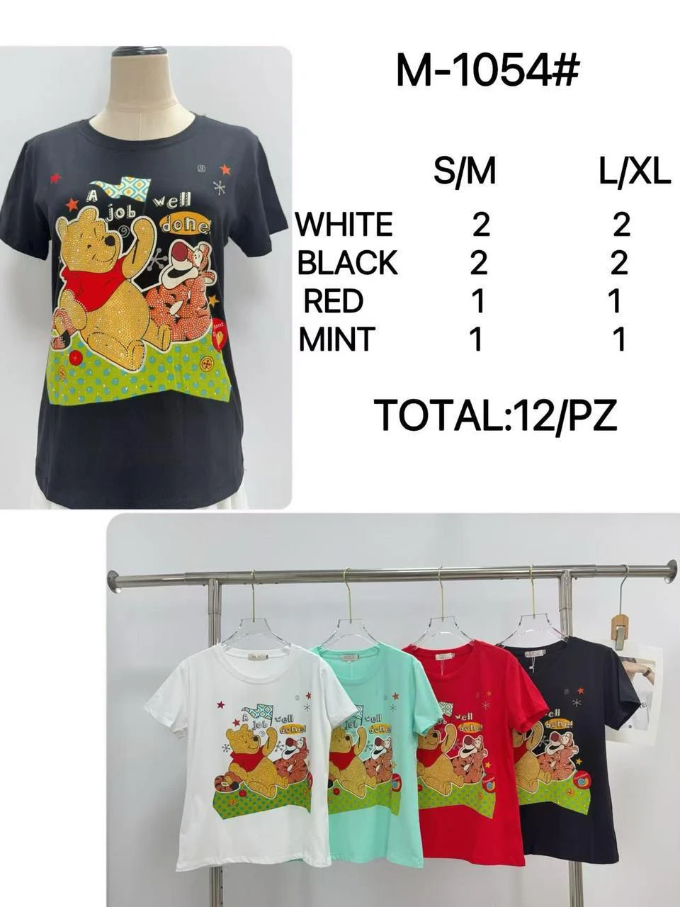 Playera estampada Winnie Pooh-M-1054