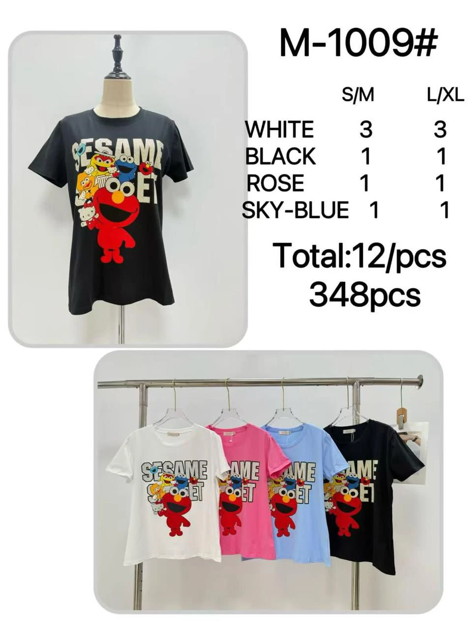 Playera Sesame Street-M-1009