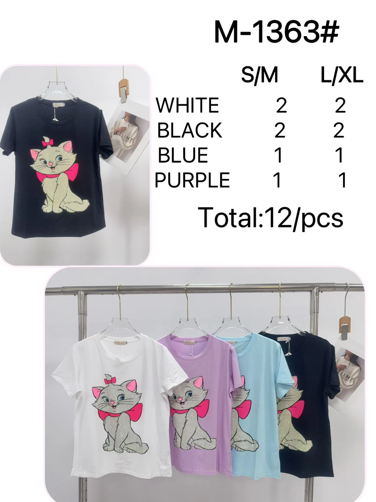 Playera de gato-M-1363
