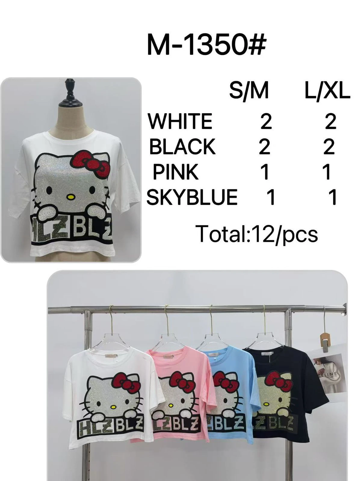 Playera de Hello Kitty con pedrería-M-1350