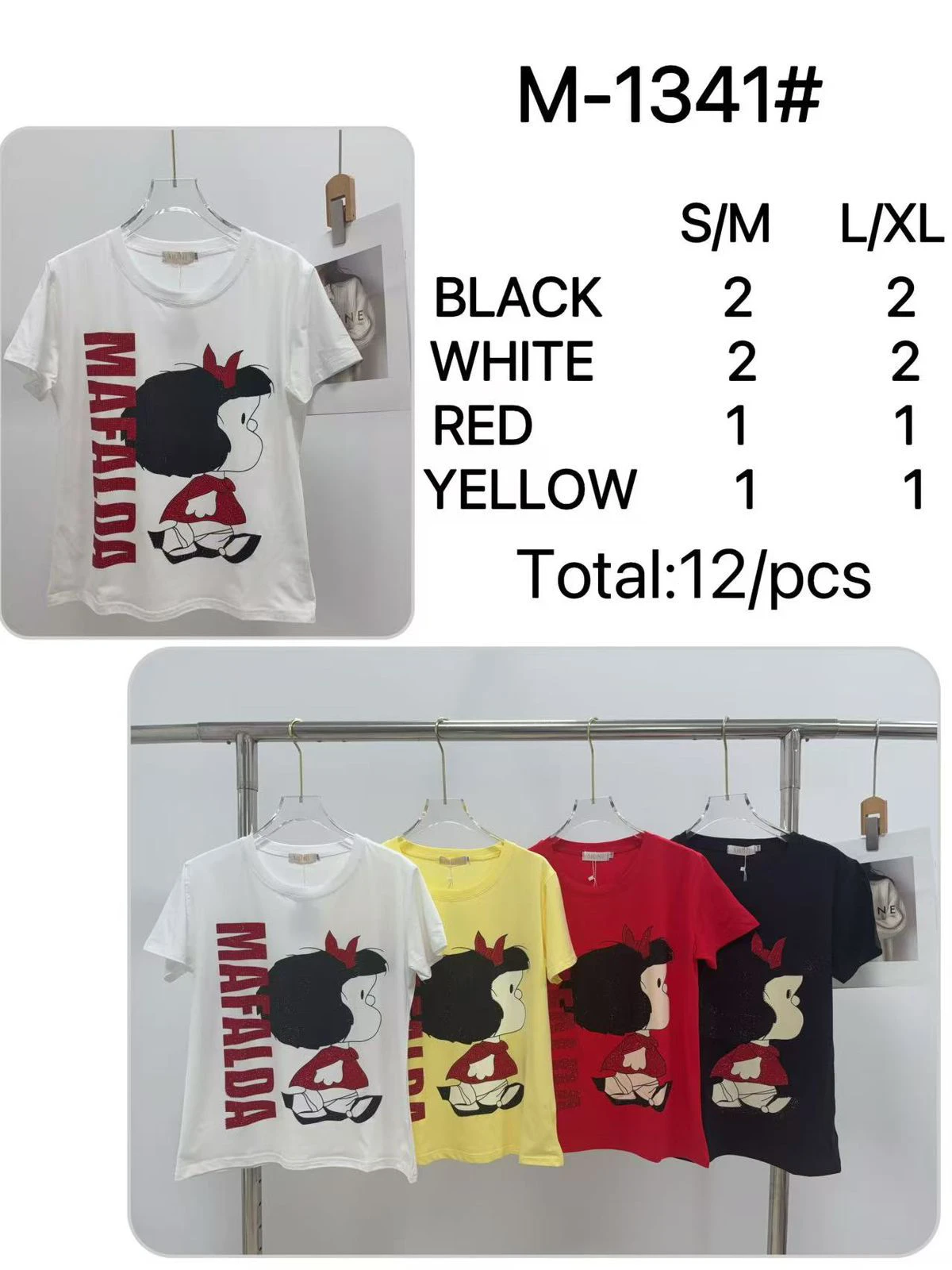 Playera estampada de Mafalda-M-1341