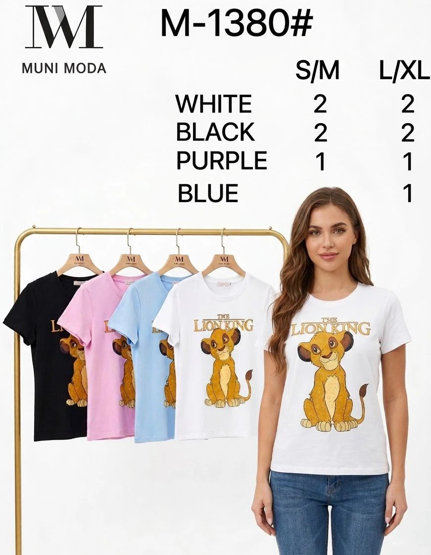 Playera Estampada Simba-M-1380