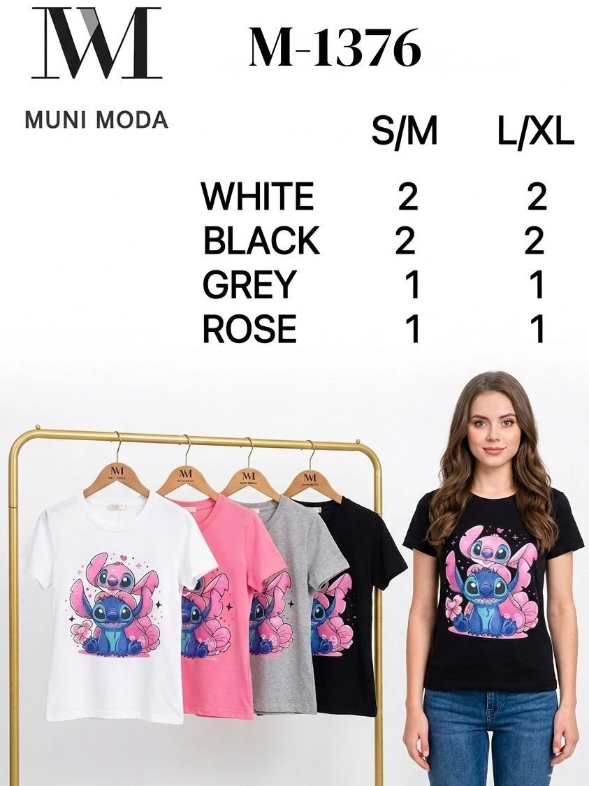 Playera estampada-M-1376