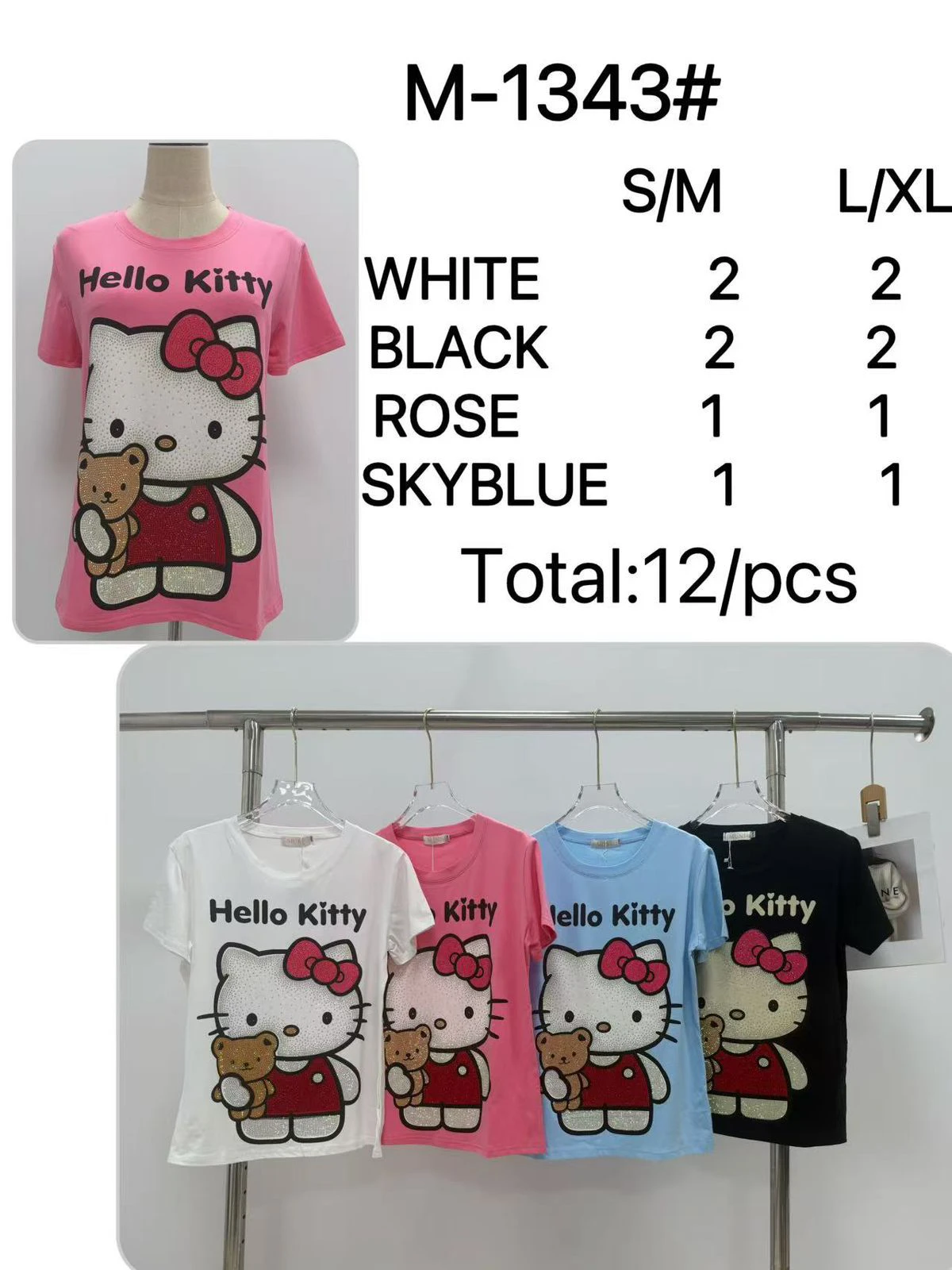 Playera Hello Kitty con Osito-M-1343