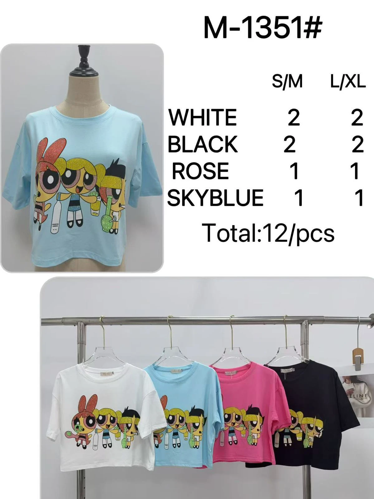 Playera de manga corta con estampado de caricaturas-M-1351