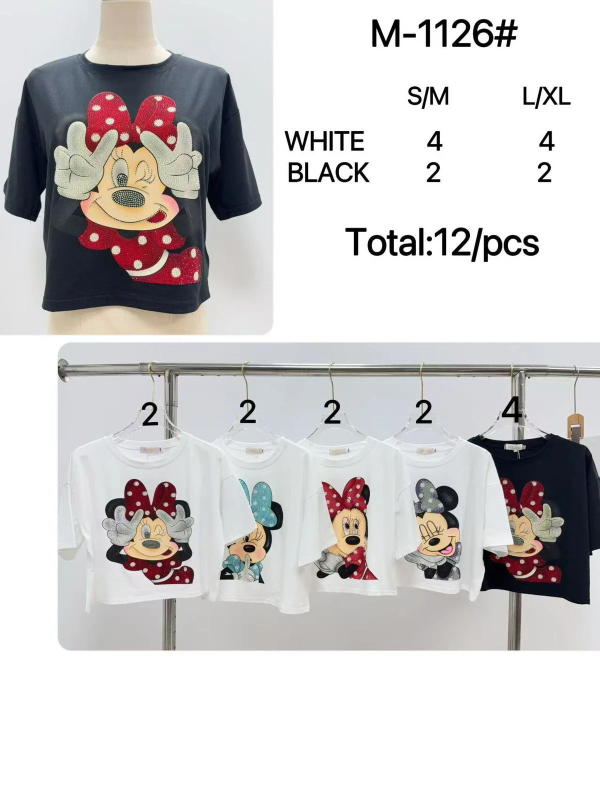 Playera de Minnie Mouse-M-1126