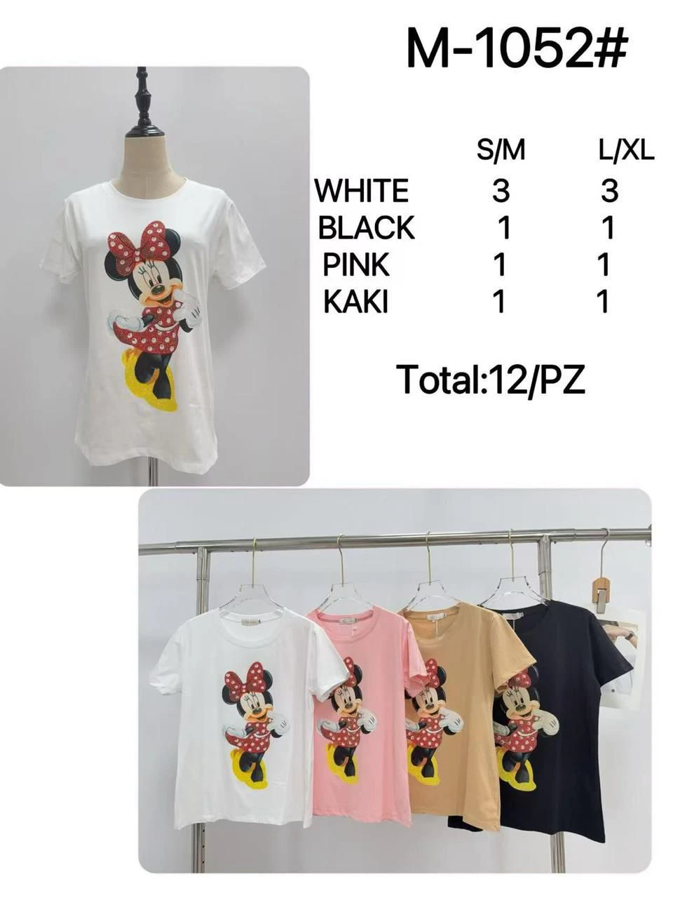 Playeras de manga corta con diseño de Minnie Mouse-M-1052