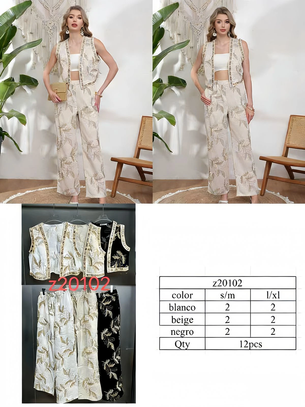 Conjunto de chaleco y pantalón estampado floral-Z20102
