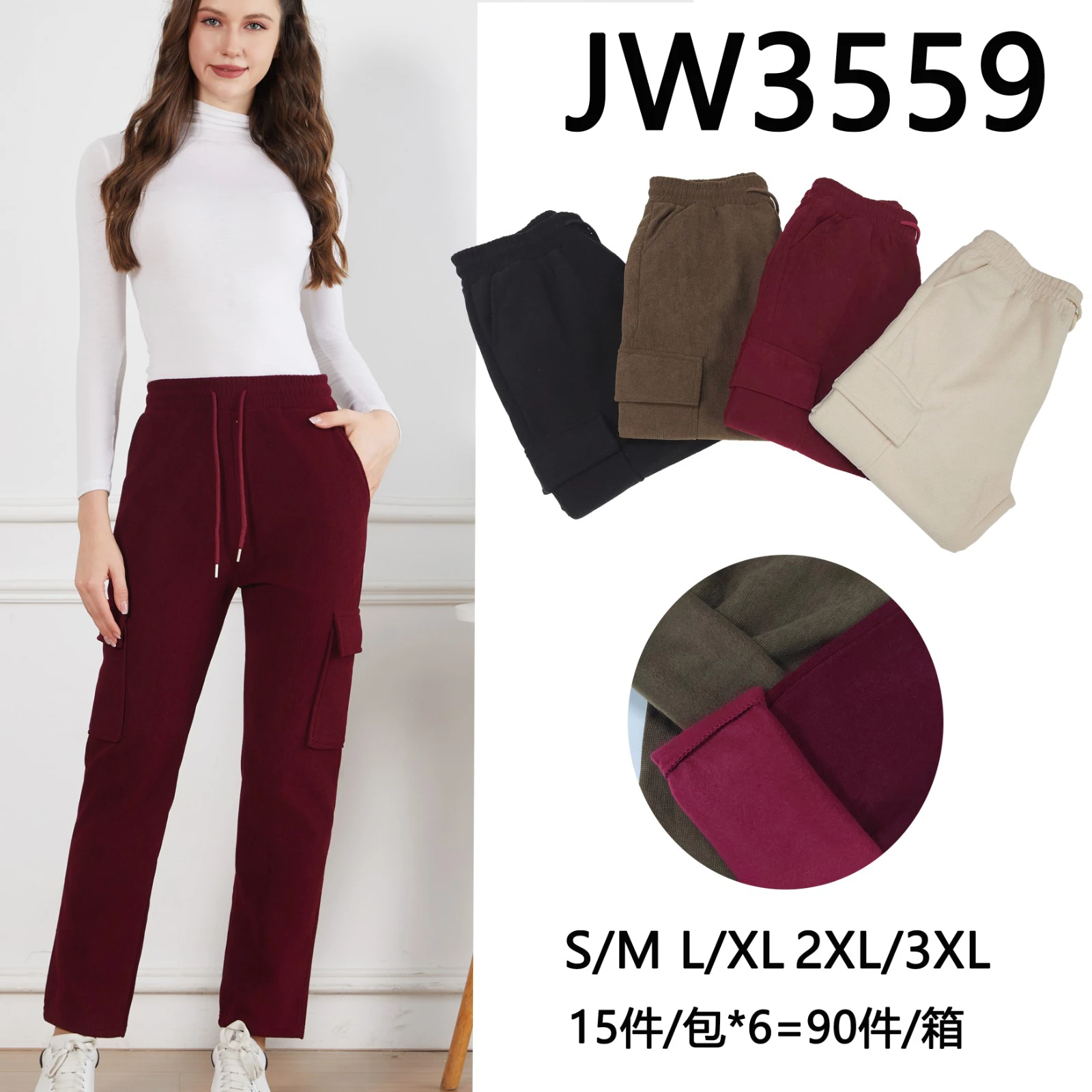 Pantalón cargo con cordón-JW3559
