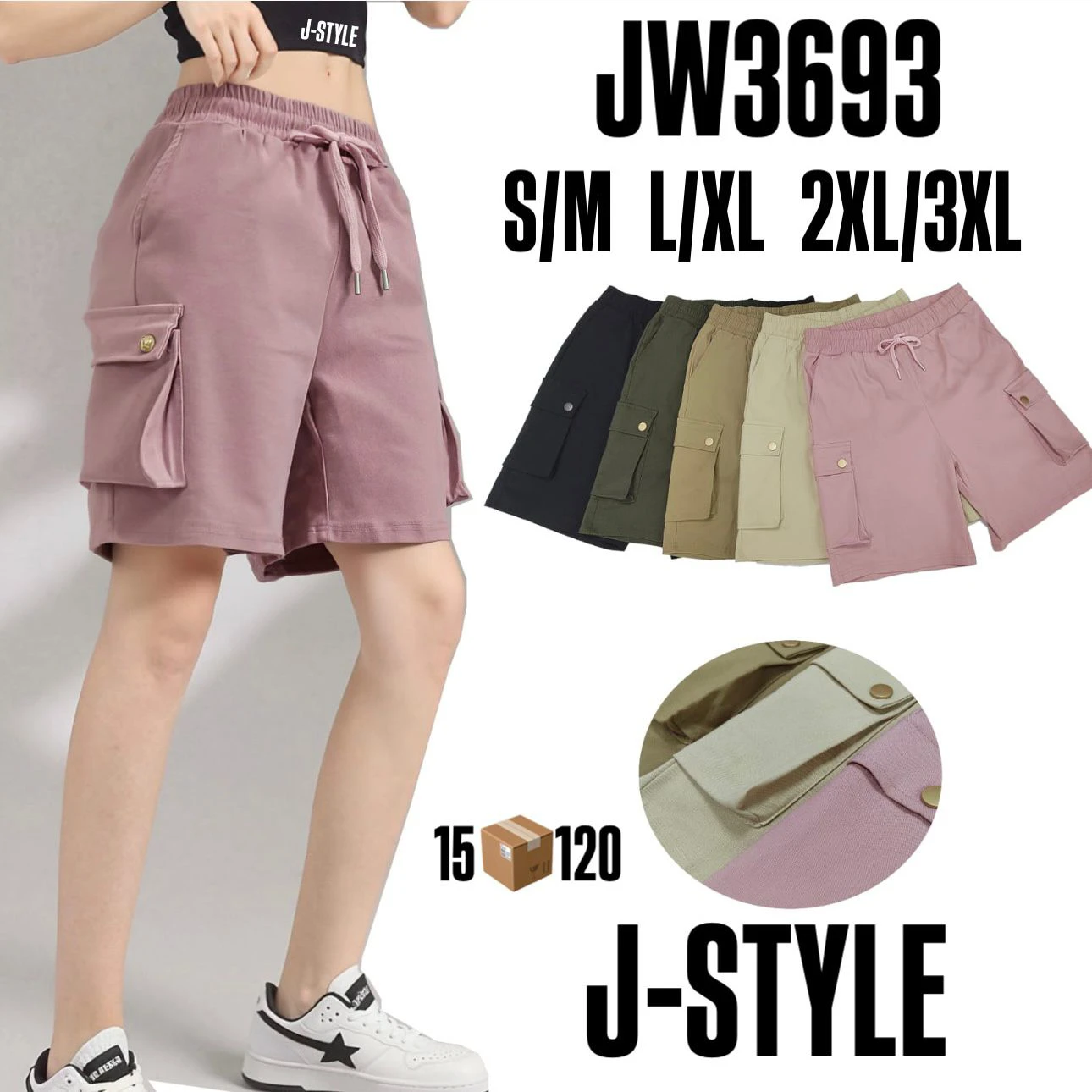 Shorts cargo con cordón-JW3693