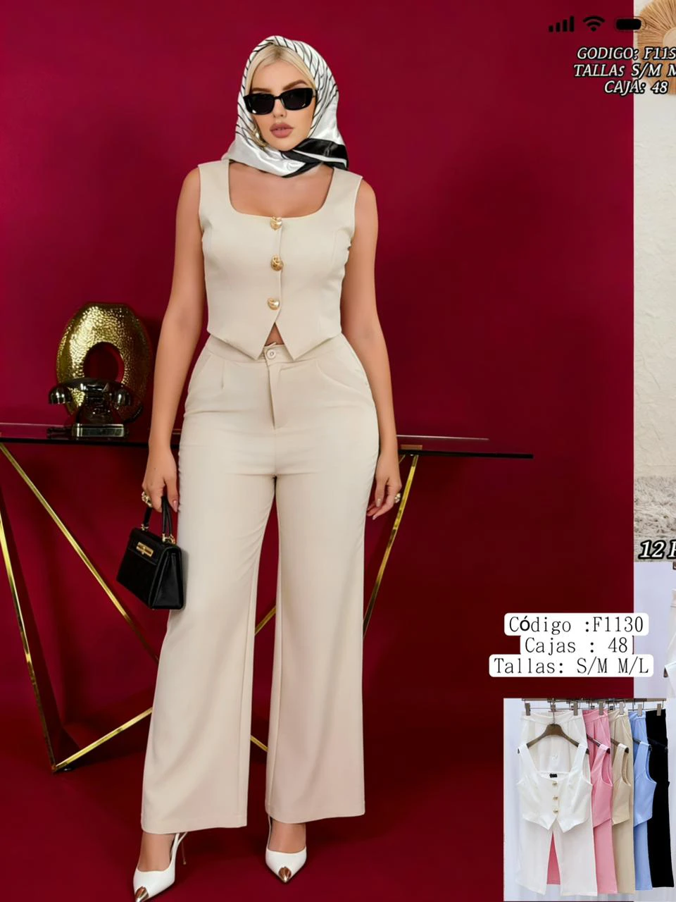 Conjunto de chaleco sin mangas y pantalón de pierna ancha-F1130