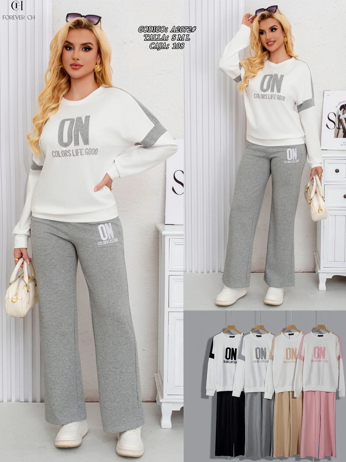 Conjunto deportivo con estampado ON-A2072