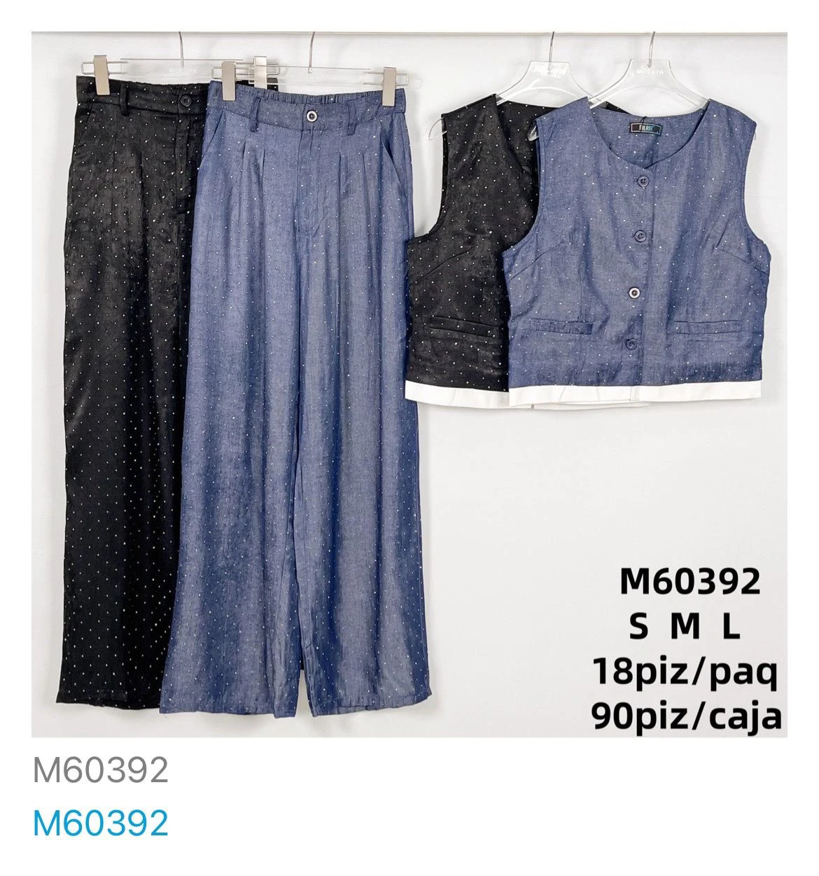 Conjunto de chaleco y pantalón con estampado-M60392