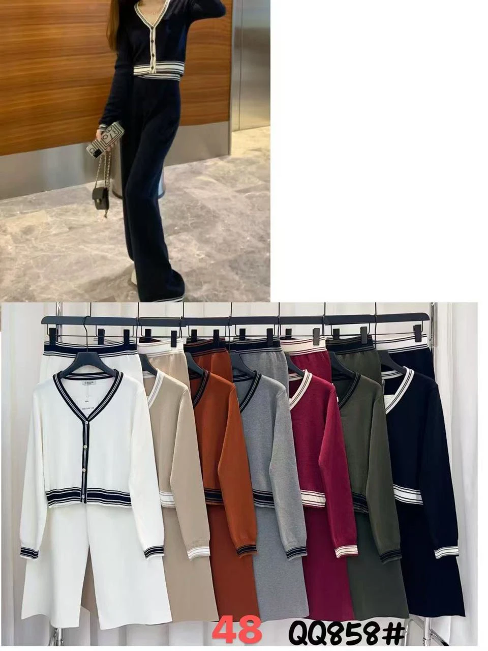 Conjunto de cardigan y pantalón-QQ858