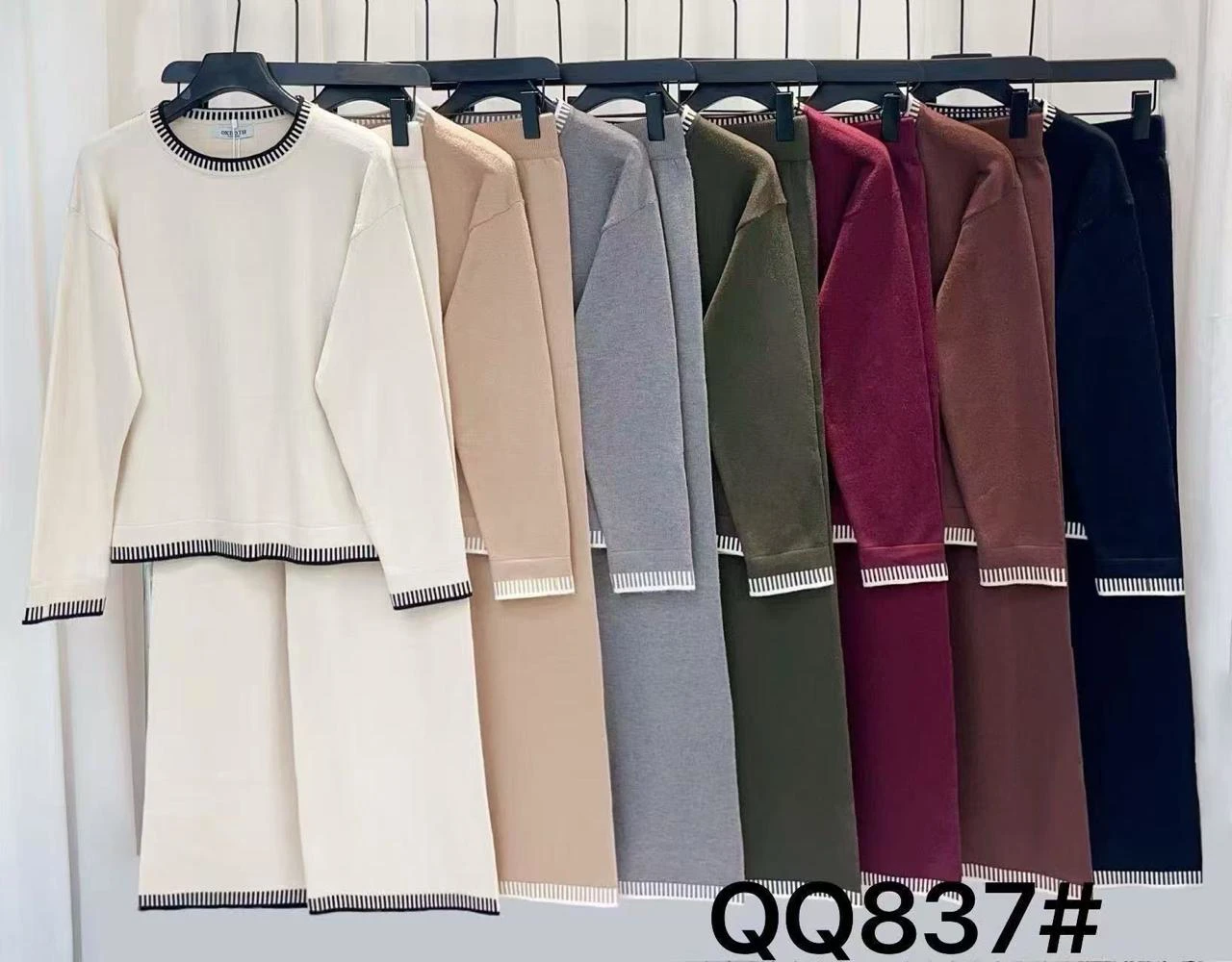 Conjunto de dos piezas con ribete en contraste-QQ837