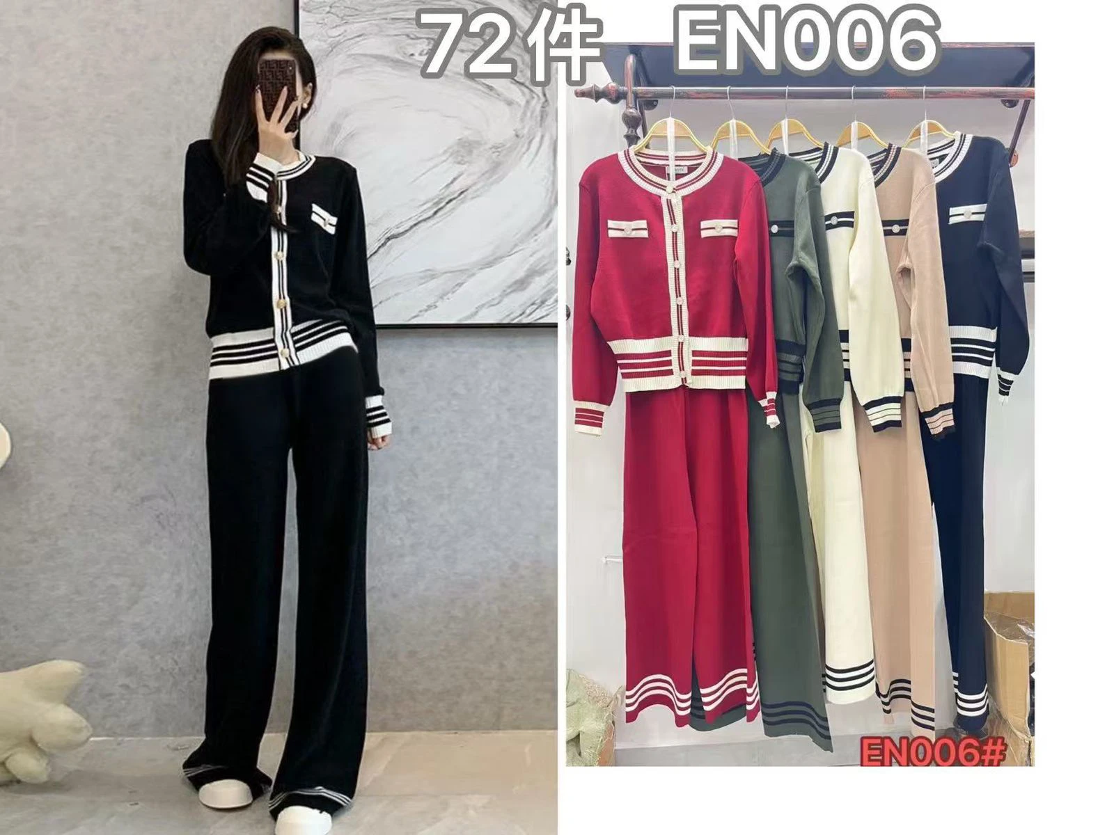 Conjunto tejido de suéter y pantalones-EN006