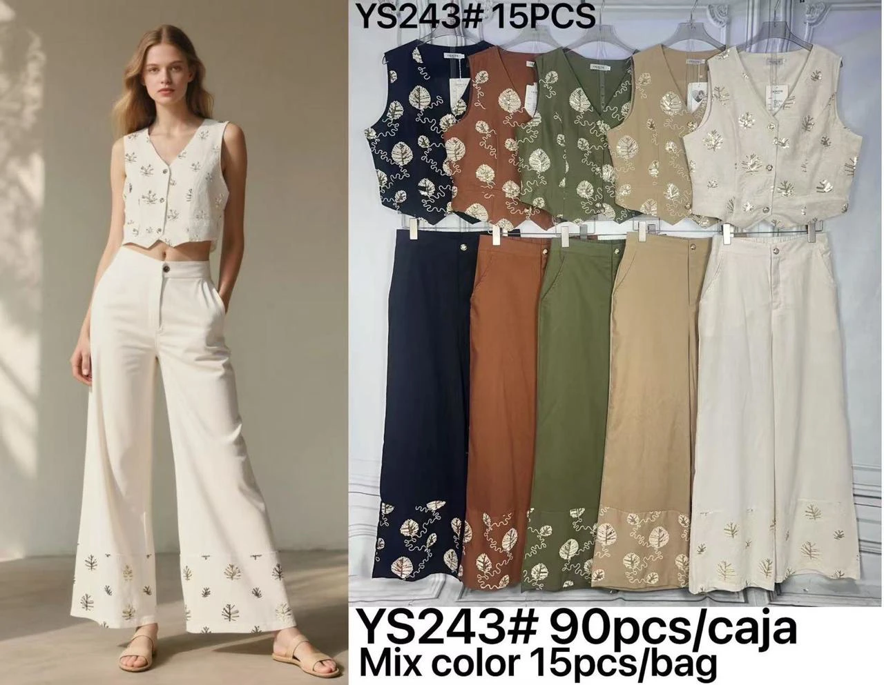 Conjunto de chaleco bordado y pantalón ancho-YS243