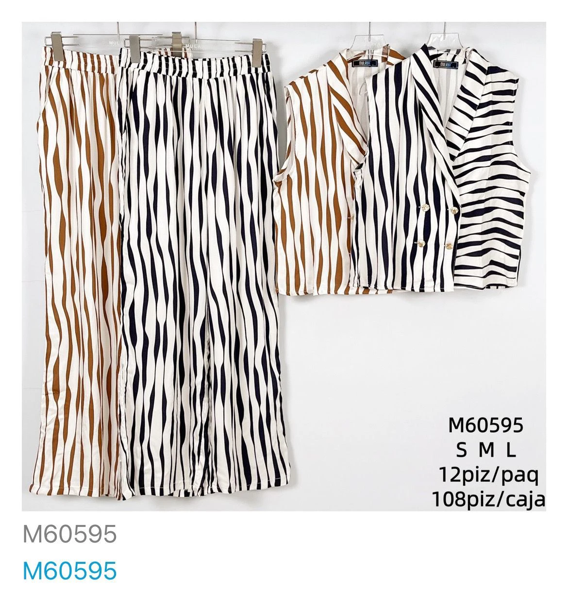 Conjunto de chaleco y pantalón con estampado de rayas-M60595