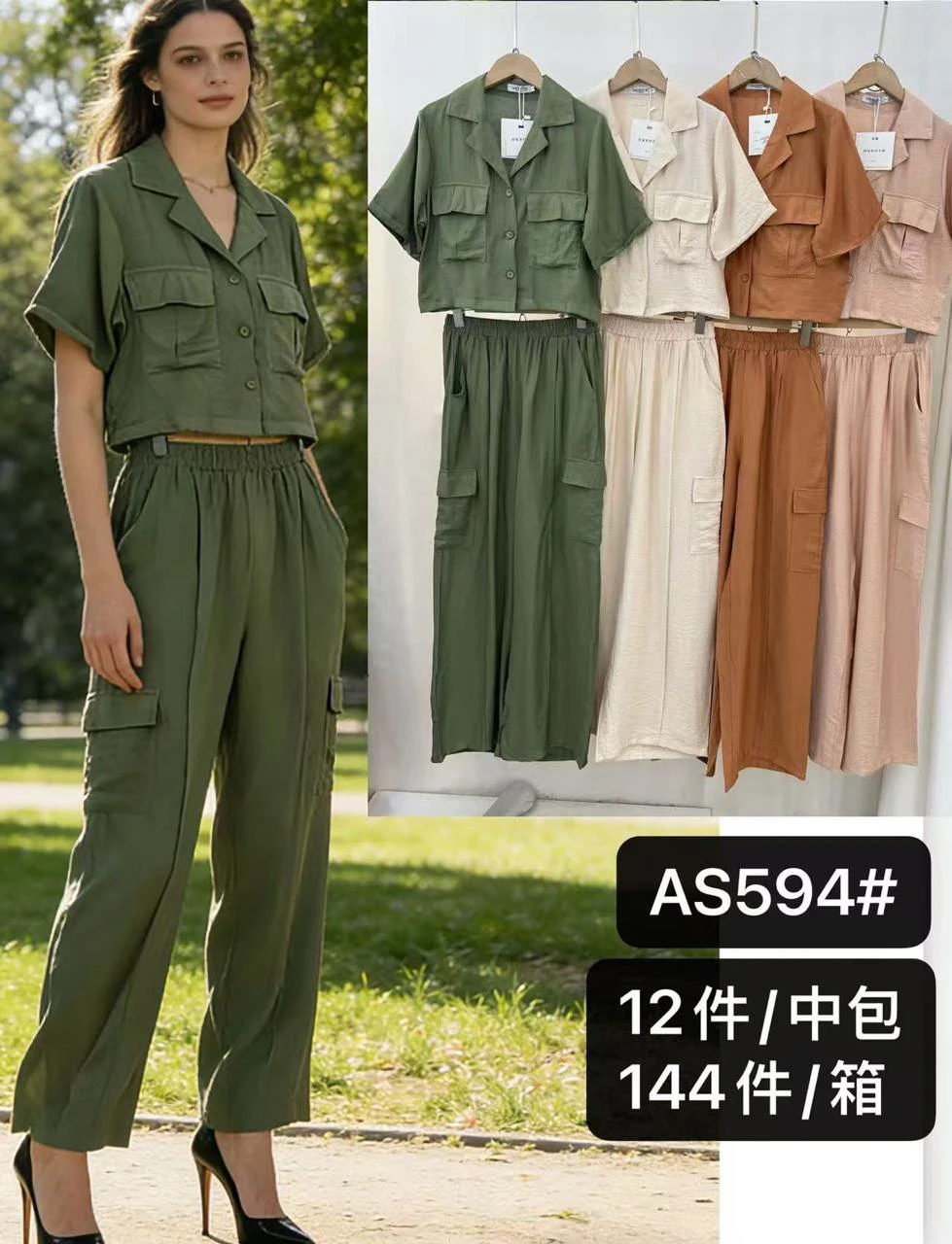 Conjunto de Blusa Corta y Pantalón Cargo-AS594