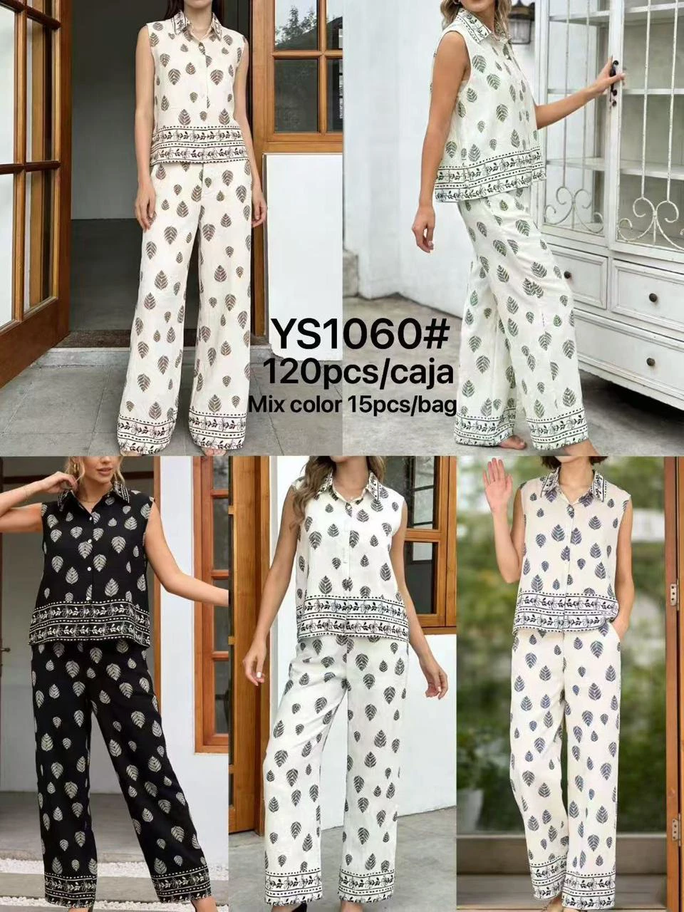 Conjunto de top sin mangas y pantalón estampado-YS1060