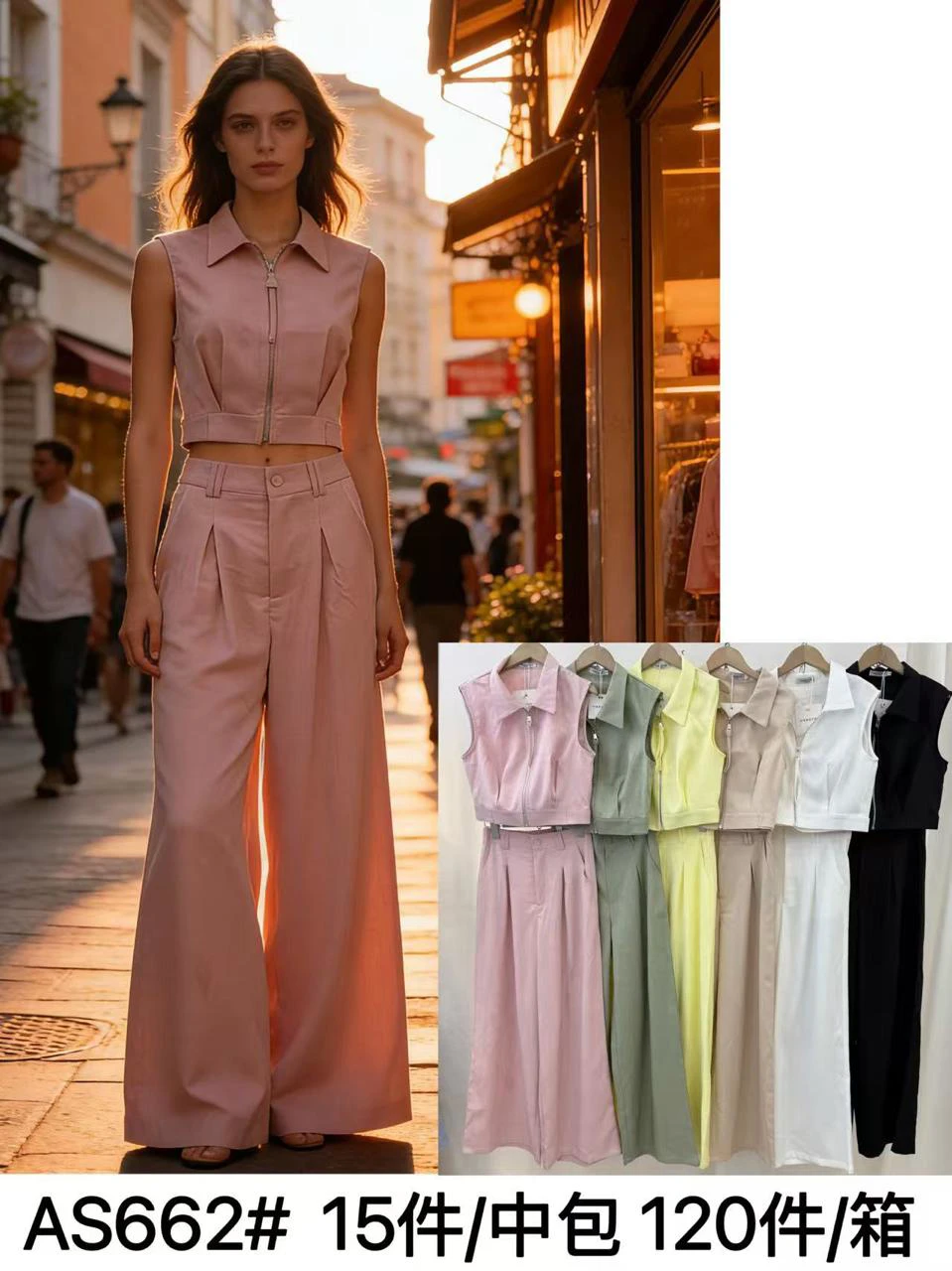 Conjunto de Top Sin Mangas y Pantalones Palazzo-AS662