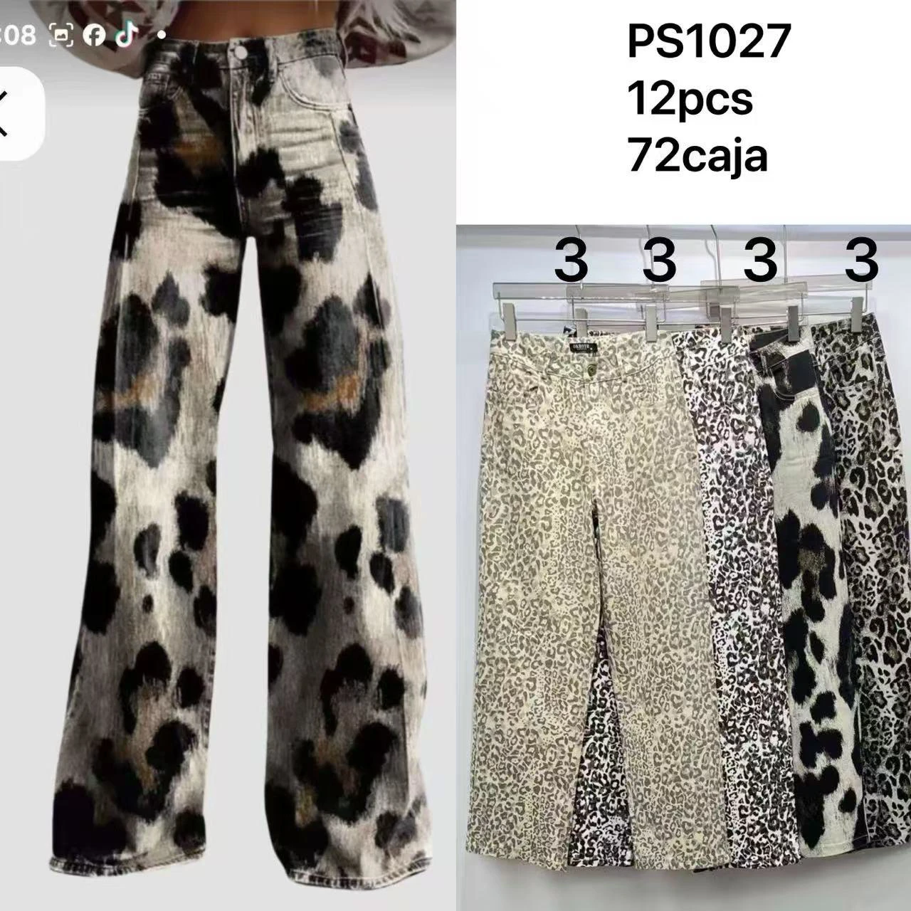 Jeans de pierna ancha con estampado animal-PS1027