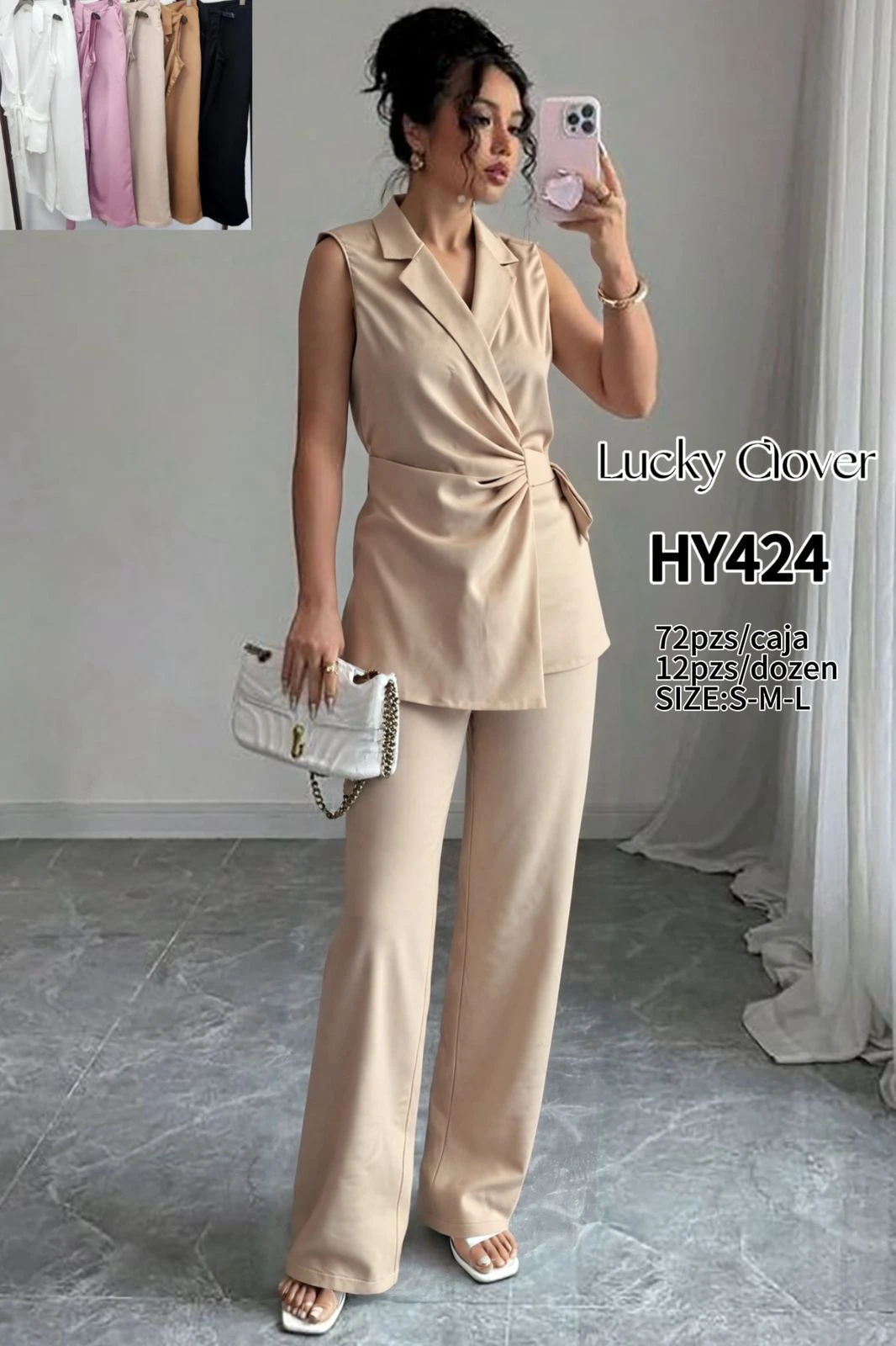 Conjunto de chaleco sin mangas y pantalón-HY424