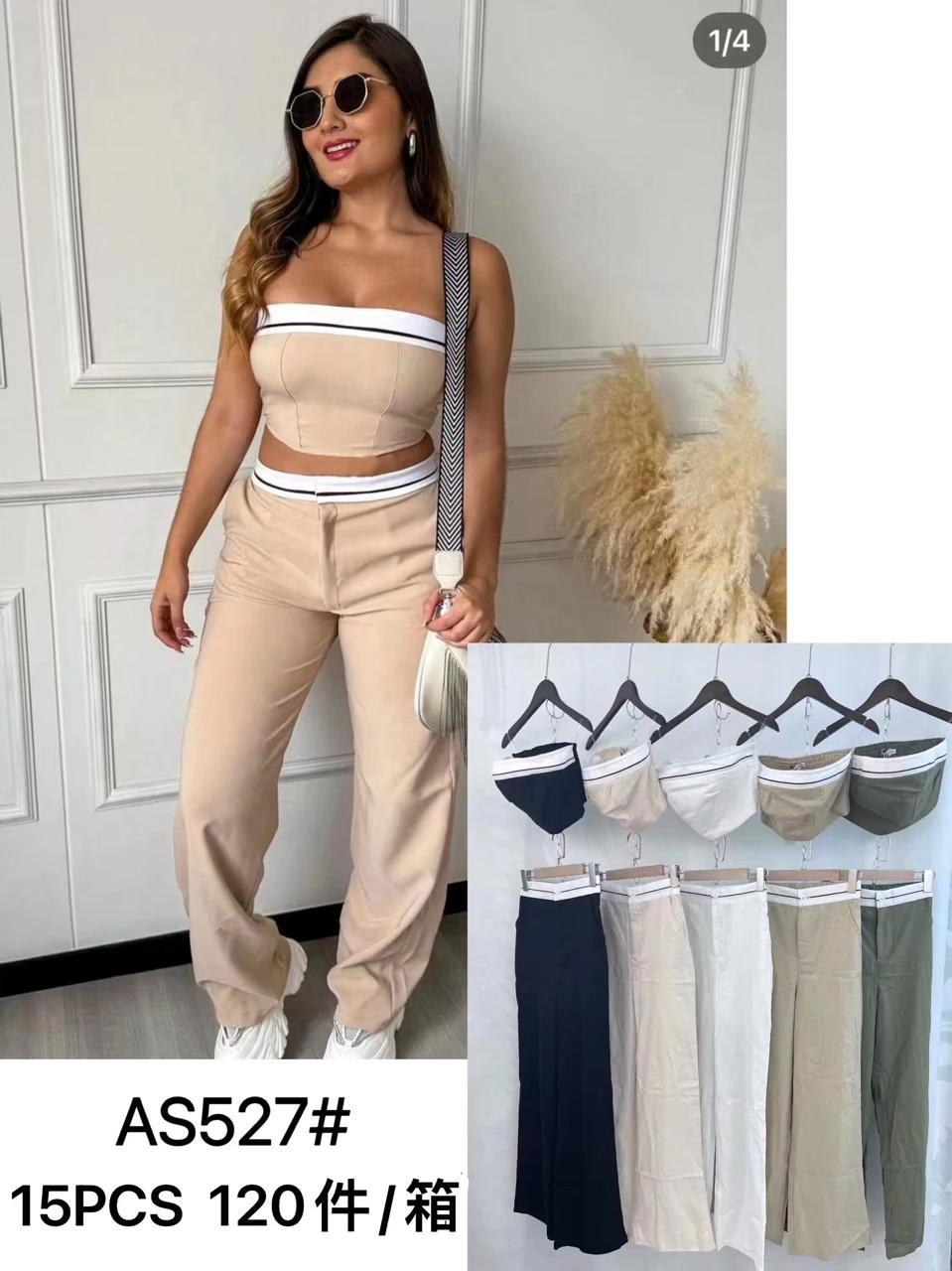 Conjunto de top y pantalón de dos piezas-AS527