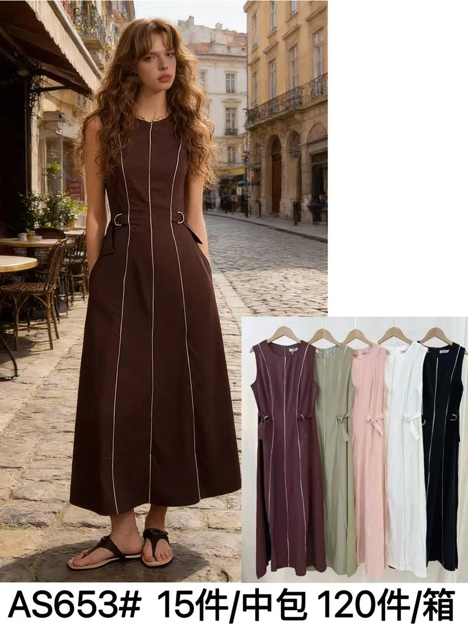 Vestido largo sin mangas con detalles de línea-AS653