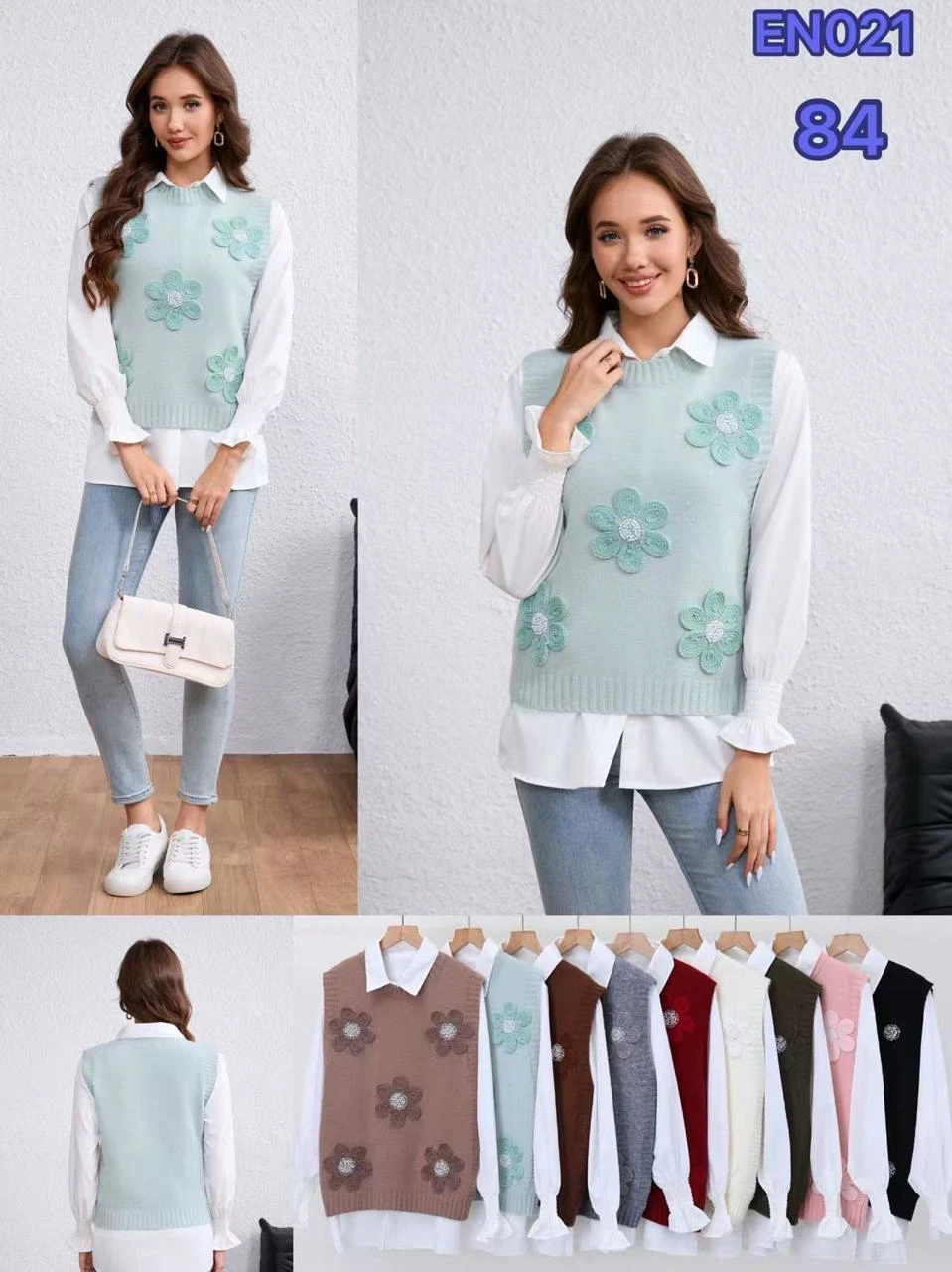 Chaleco de punto con flores-EN021