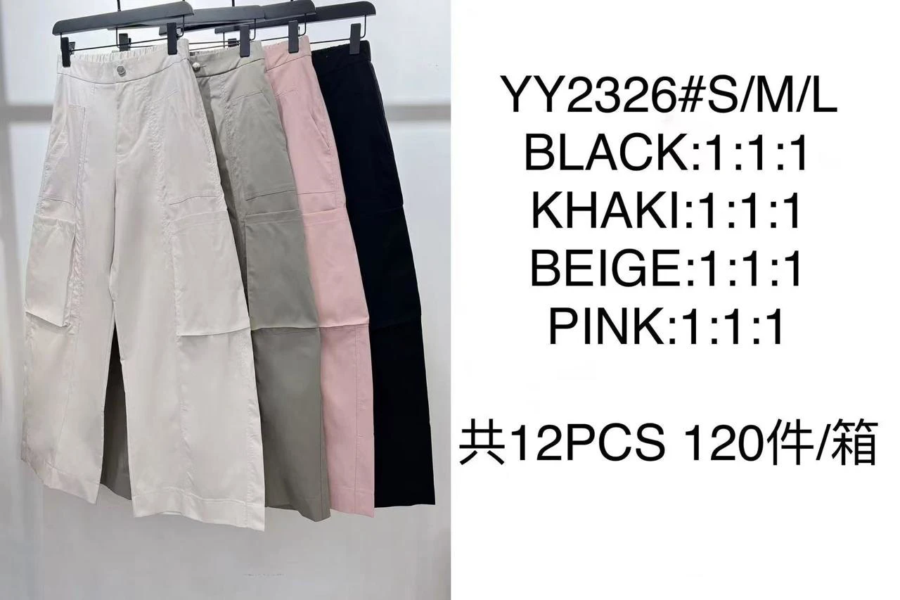 Pantalones cargo de pierna ancha-YY2326