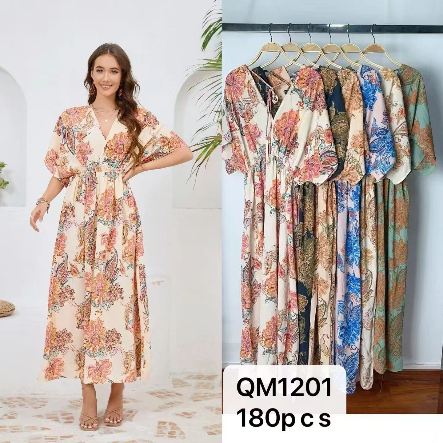 Vestido largo floral de manga corta-QM1201