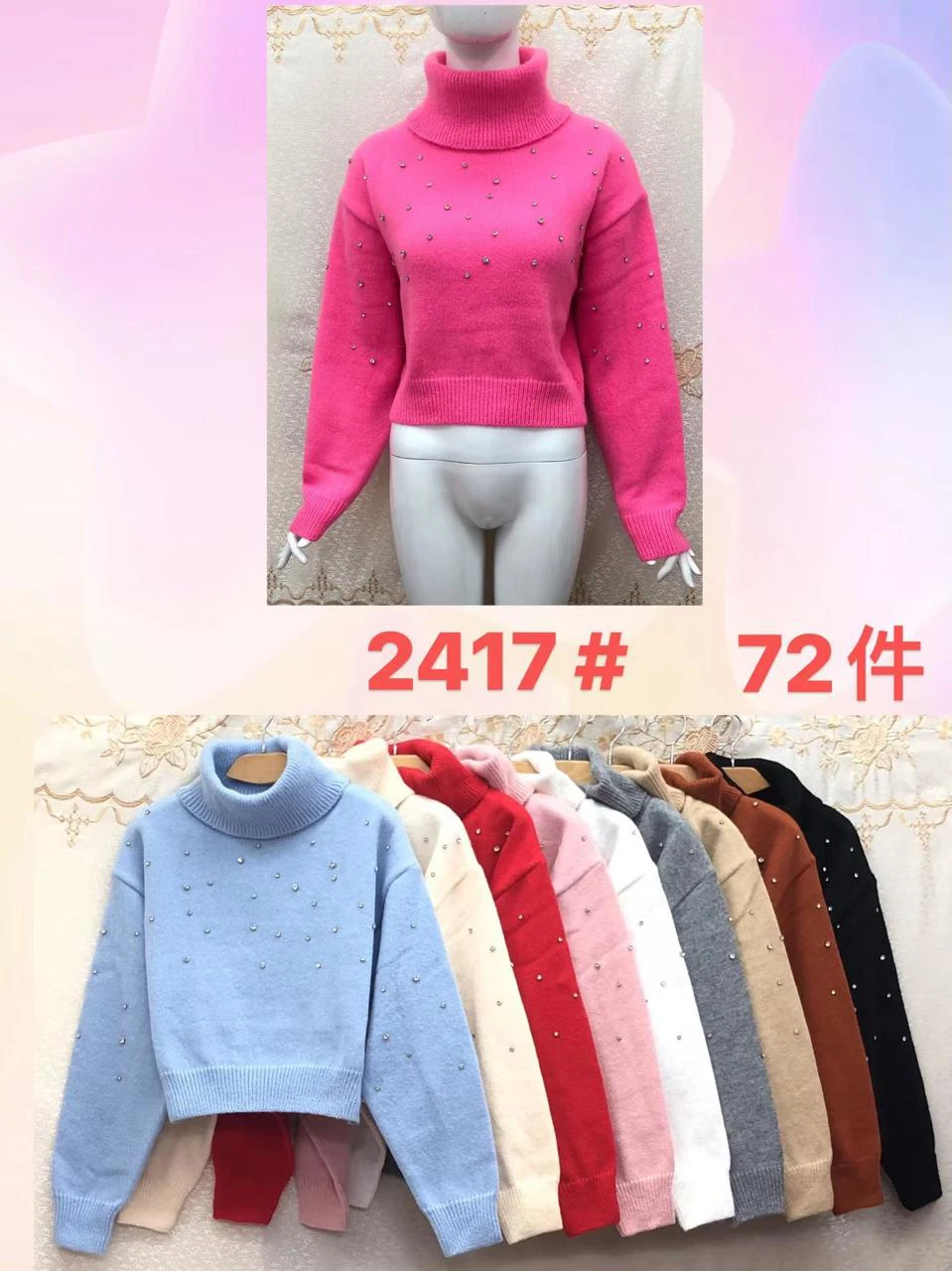 Suéter con cuello alto y pedrería-JY2417