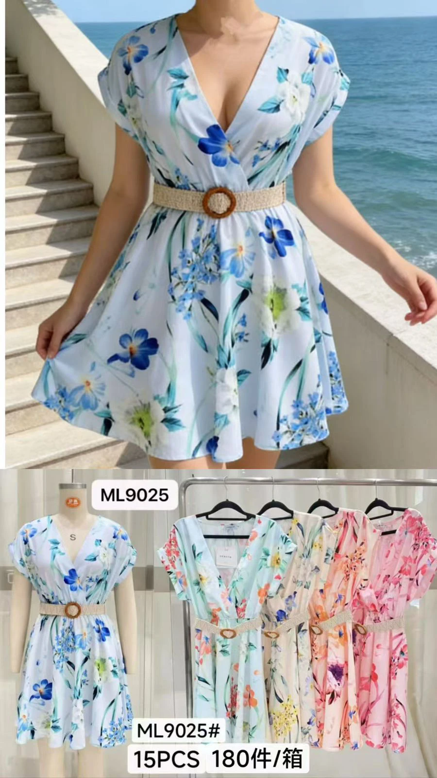 Vestido corto con estampado floral-ML9025