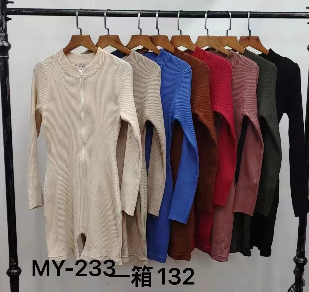 Mono Body Manga Larga con Cremallera-MY233