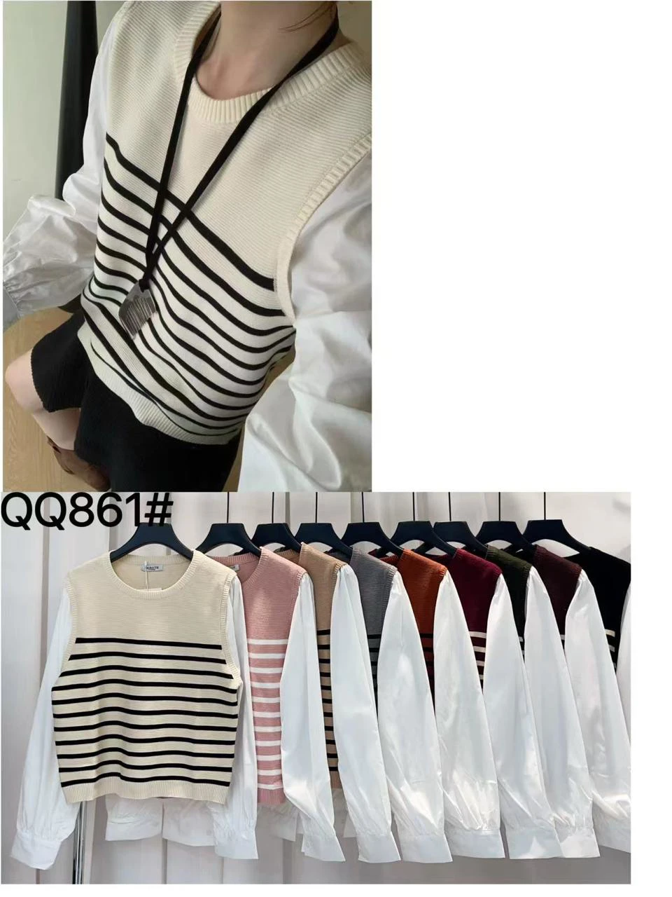 Camisa con chaleco a rayas-QQ861