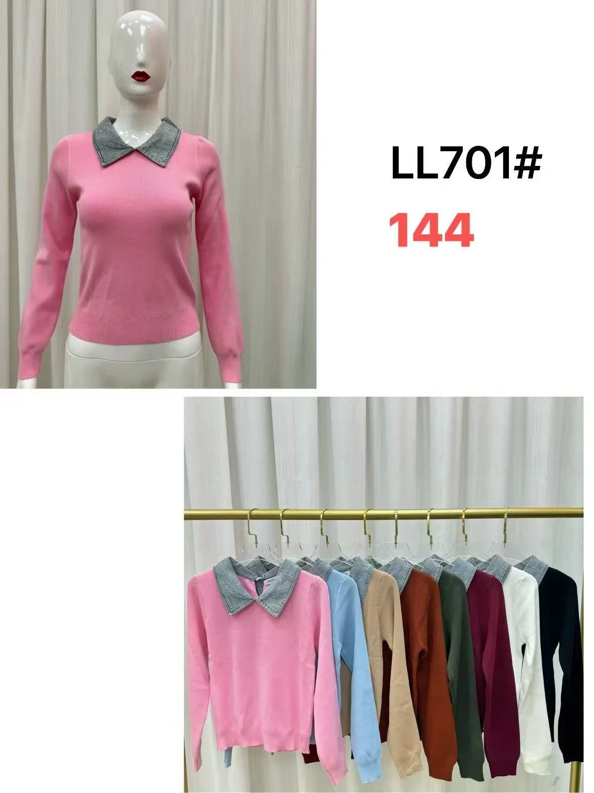 Sueter con cuello polo-LL701#