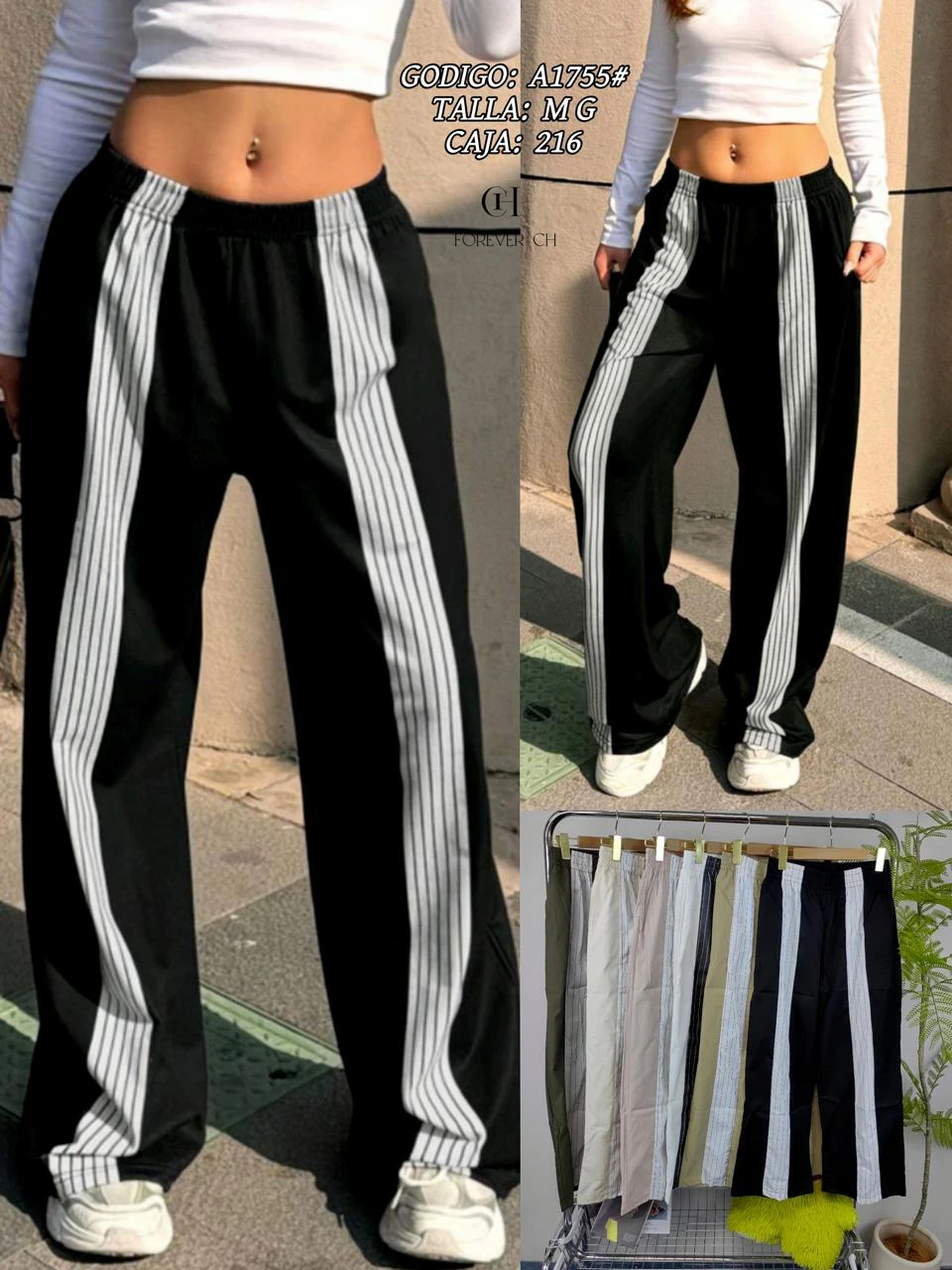 Pantalón deportivo con franjas-A1755