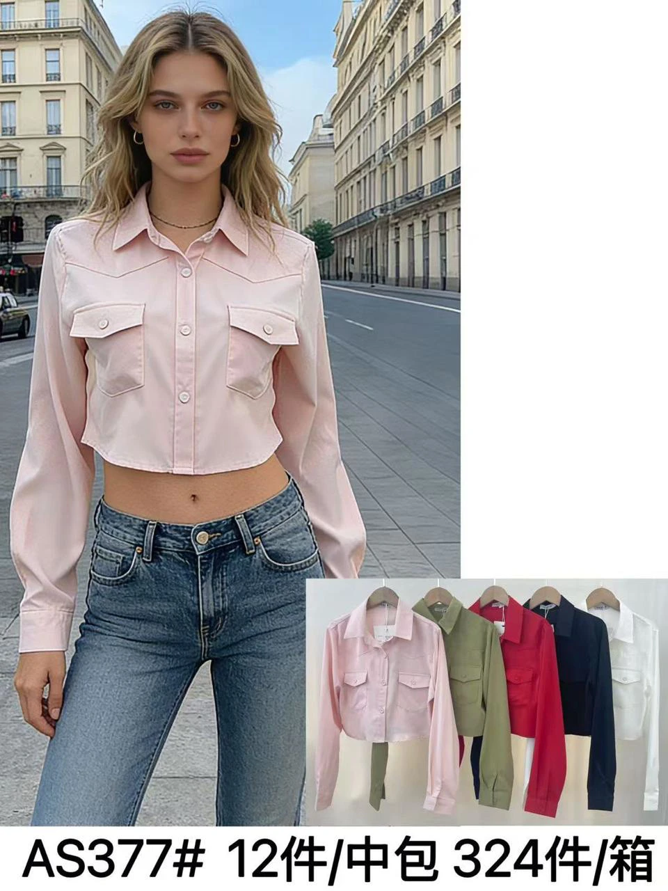 Camisa cropped de manga larga con bolsillos-AS377