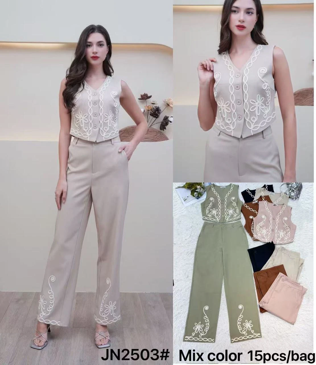 Conjunto de top con botones y pantalón-JN2503