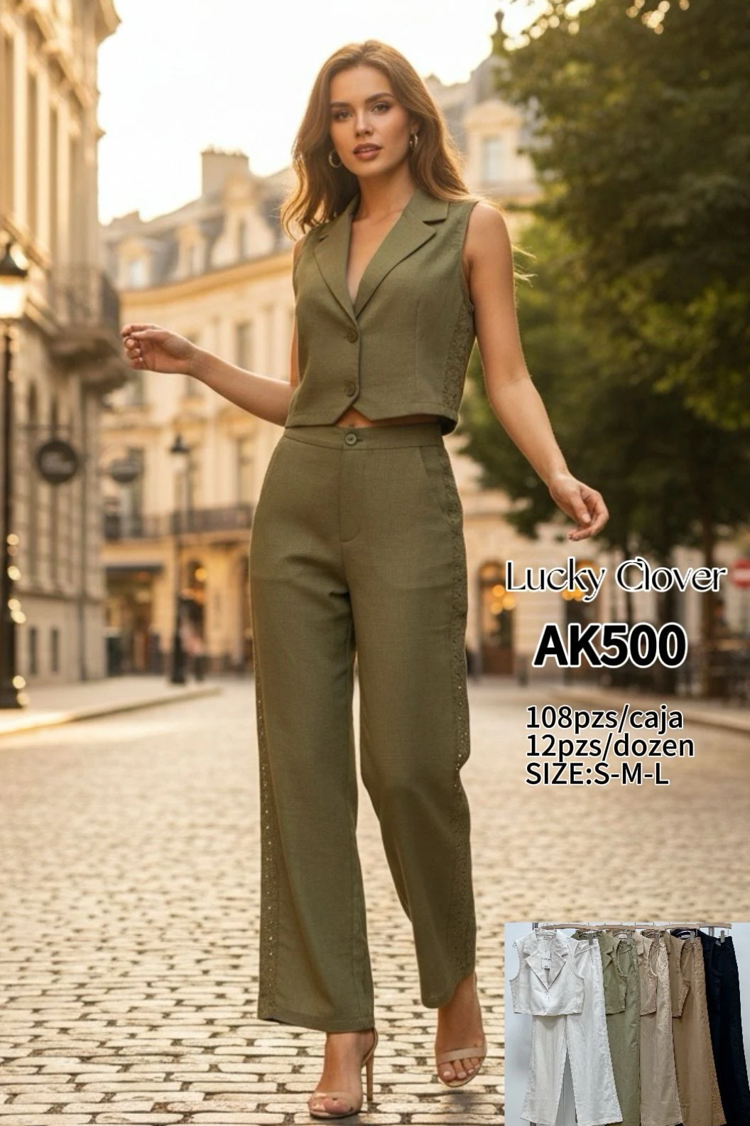 Conjunto de chaleco sin mangas y pantalón-AK500