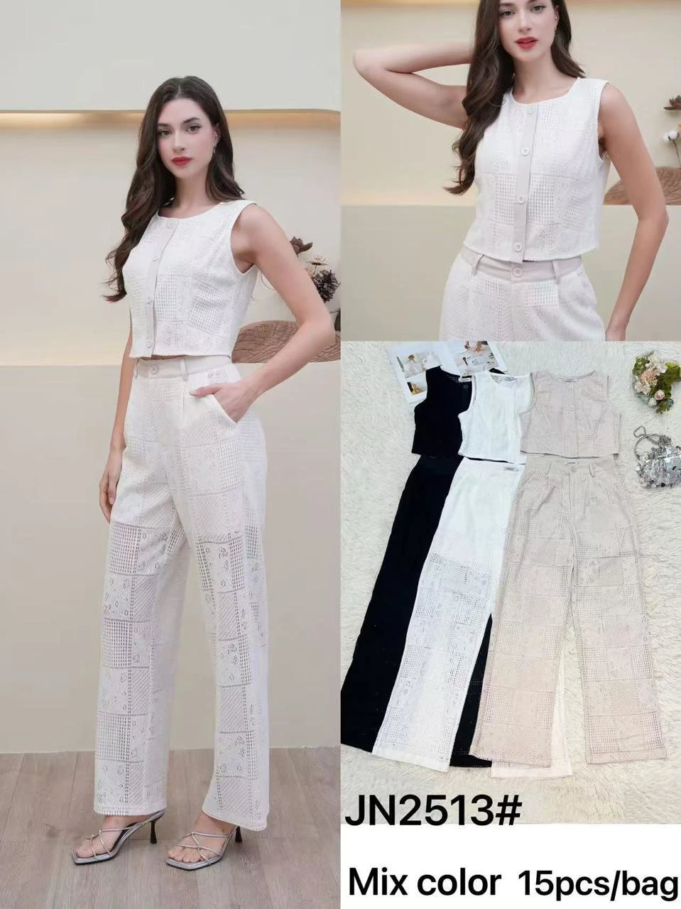 Conjunto de top sin mangas y pantalón de encaje-JN2513