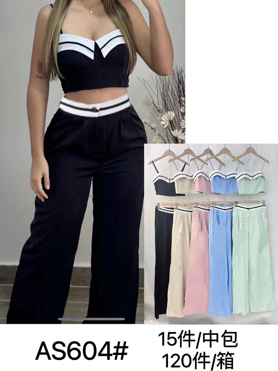 Conjunto de top y pantalón-AS604