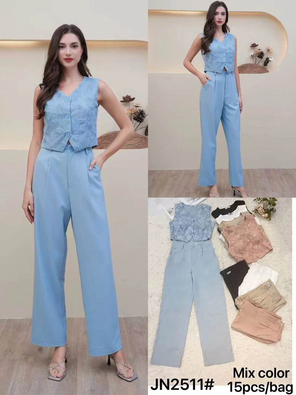 Conjunto de chaleco sin mangas y pantalón de pierna ancha-JN2511