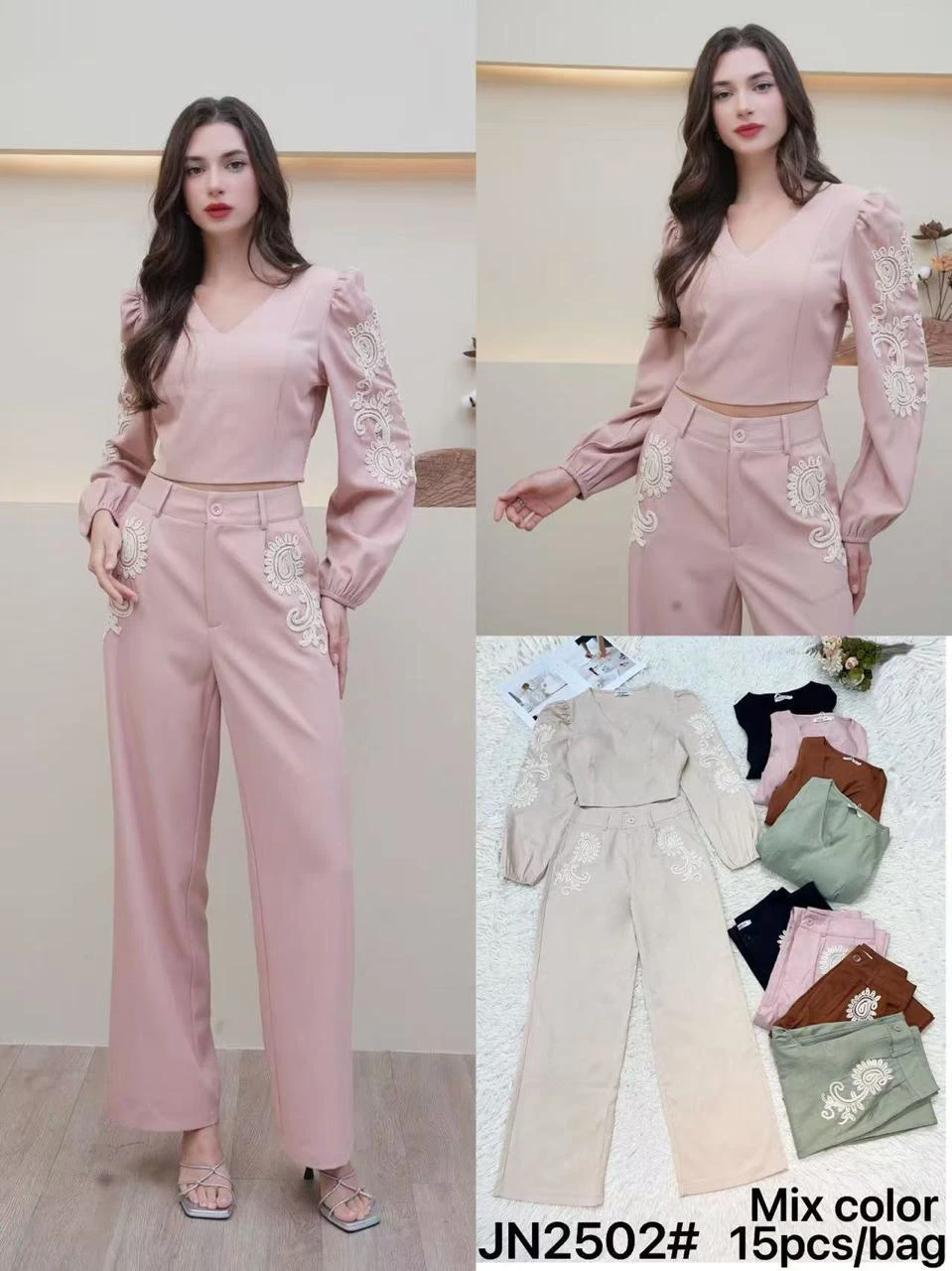 Conjunto de top con mangas y pantalón ancho-JN2502