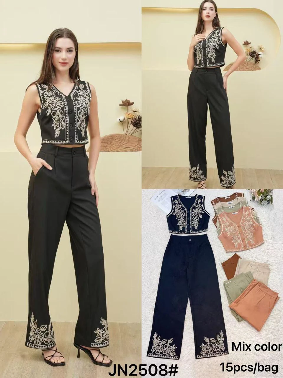 Conjunto de top crop sin mangas y pantalón ancho-JN2508