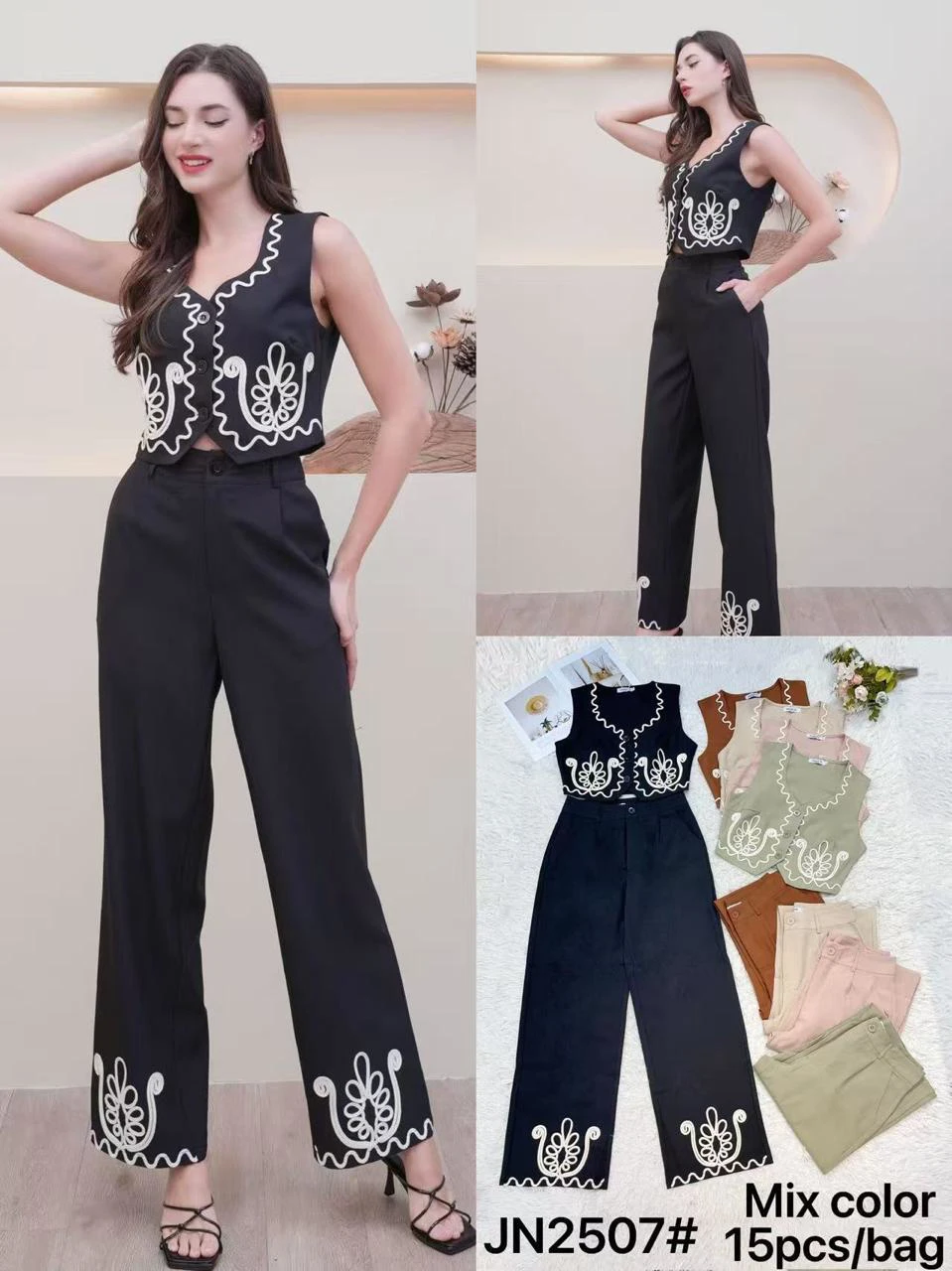 Conjunto de top sin mangas y pantalón de pierna ancha-JN2507