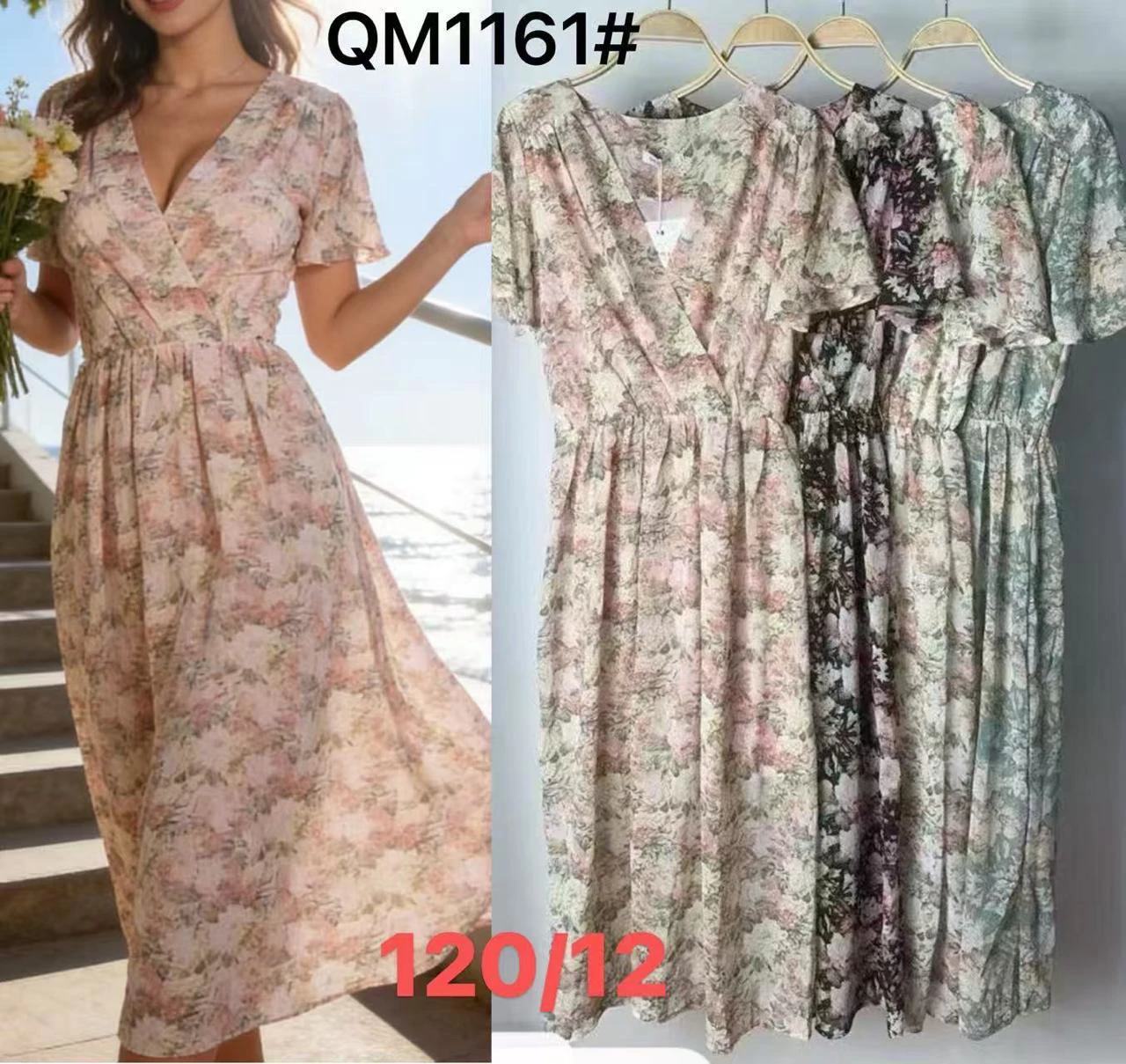 Vestido largo floral con cuello en V-QM1161