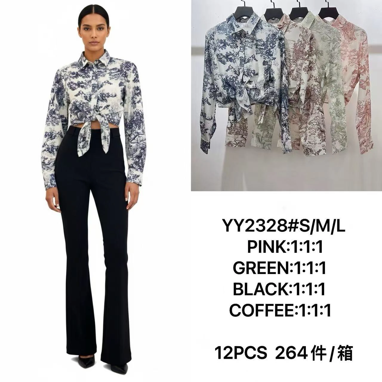 Blusa con nudo estampado-YY2328